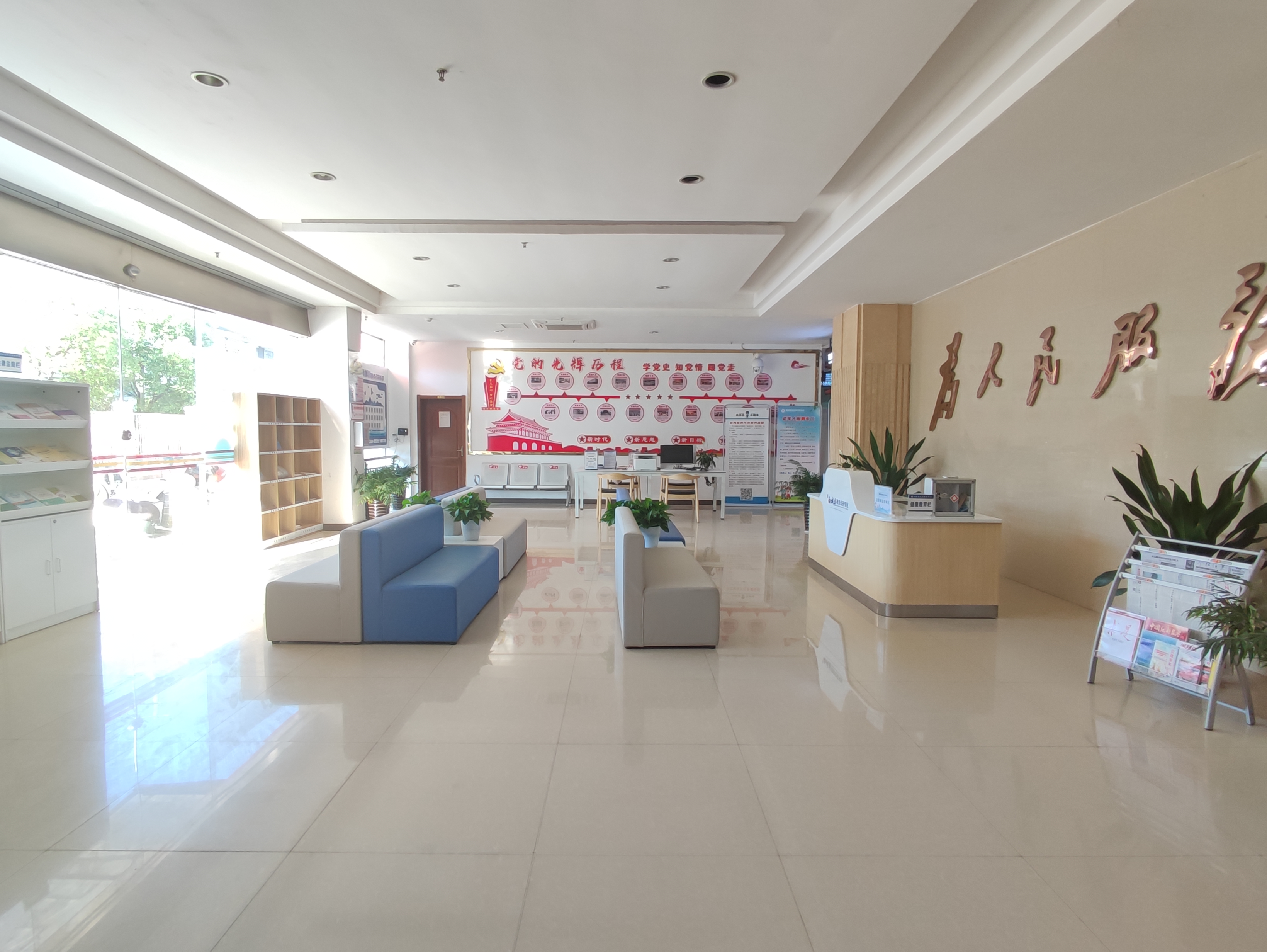 南城县政务公开专区-全景图
